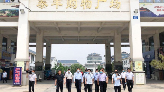 青州市委書記韓幸福到泰豐購(gòu)物廣場(chǎng)視察